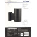 Светильник на штанге Feron DH0701 6297 Светильник на штанге Feron DH0701 6297