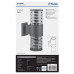 Светильник на штанге Feron DH0802 06299 Светильник на штанге Feron DH0802 06299