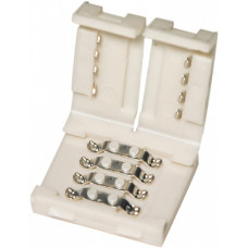 Соединитель лент линейный жесткий Feron LD106 23070