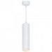 Подвесной светильник Feron ML1768 48085 Подвесной светильник Feron ML1768 48085