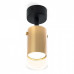 Спот Feron ML1891 48746 Спот Feron ML1891 48746