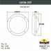 Накладной светильник Fumagalli Lucia 1R3.000.000.LYE27 Накладной светильник Fumagalli Lucia 1R3.000.000.LYE27