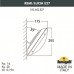 Светильник на штанге Fumagalli Lucia 1R3.602.000.WYE27 Светильник на штанге Fumagalli Lucia 1R3.602.000.WYE27