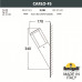Светильник на штанге Fumagalli Carlo DR1.571.000.AXU1L Светильник на штанге Fumagalli Carlo DR1.571.000.AXU1L