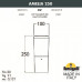 Наземный низкий светильник Fumagalli Amelia DR2.573.000.AYF1R Наземный низкий светильник Fumagalli Amelia DR2.573.000.AYF1R
