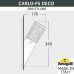 Светильник на штанге Fumagalli Carlo Deco DR3.571.000.LXU1L Светильник на штанге Fumagalli Carlo Deco DR3.571.000.LXU1L
