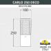 Наземный низкий светильник Fumagalli Carlo Deco DR3.573.000.AXU1L Наземный низкий светильник Fumagalli Carlo Deco DR3.573.000.AXU1L