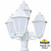 Фонарный столб Fumagalli Anna E22.156.S31.WYF1R Фонарный столб Fumagalli Anna E22.156.S31.WYF1R