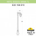Фонарный столб Fumagalli Anna E22.158.S10.AYF1R Фонарный столб Fumagalli Anna E22.158.S10.AYF1R