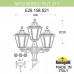 Фонарный столб Fumagalli Rut E26.158.S21.WYF1R