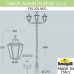 Фонарный столб Fumagalli Noemi E35.205.M21.AXH27 Фонарный столб Fumagalli Noemi E35.205.M21.AXH27