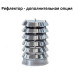 Светильник на штанге Fumagalli Gino F50.254.000.AXE27 Светильник на штанге Fumagalli Gino F50.254.000.AXE27