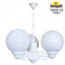 Подвесной светильник Fumagalli Globe 250 G25.120.S30.WYF1R Подвесной светильник Fumagalli Globe 250 G25.120.S30.WYF1R