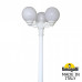 Фонарный столб Fumagalli Globe 250 G25.156.S30.WYF1R Фонарный столб Fumagalli Globe 250 G25.156.S30.WYF1R