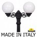 Фонарный столб Fumagalli Globe 250 G25.157.S20.AYF1R Фонарный столб Fumagalli Globe 250 G25.157.S20.AYF1R