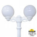 Фонарный столб Fumagalli Globe 250 G25.157.S20.WYF1R Фонарный столб Fumagalli Globe 250 G25.157.S20.WYF1R