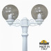 Фонарный столб Fumagalli Globe 250 G25.157.S20.WZF1R Фонарный столб Fumagalli Globe 250 G25.157.S20.WZF1R