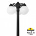 Фонарный столб Fumagalli Globe 250 G25.157.S30.AYF1RDN Фонарный столб Fumagalli Globe 250 G25.157.S30.AYF1RDN