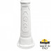 Фонарный столб Fumagalli Globe 300 G30.156.000.WXF1R Фонарный столб Fumagalli Globe 300 G30.156.000.WXF1R