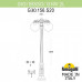 Фонарный столб Fumagalli Globe 300 G30.156.S20.BZF1RDN Фонарный столб Fumagalli Globe 300 G30.156.S20.BZF1RDN