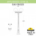 Фонарный столб Fumagalli Globe 300 G30.158.S20.BXF1R Фонарный столб Fumagalli Globe 300 G30.158.S20.BXF1R