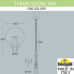 Фонарный столб Fumagalli Globe 400 G40.205.000.AYE27 Фонарный столб Fumagalli Globe 400 G40.205.000.AYE27