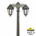 Фонарный столб Fumagalli Saba K22.156.S20.BXF1RDN Фонарный столб Fumagalli Saba K22.156.S20.BXF1RDN