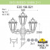 Фонарный столб Fumagalli Saba K22.156.S21.BYF1R Фонарный столб Fumagalli Saba K22.156.S21.BYF1R