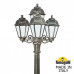 Фонарный столб Fumagalli Saba K22.156.S31.BYF1R Фонарный столб Fumagalli Saba K22.156.S31.BYF1R