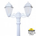 Фонарный столб Fumagalli Saba K22.157.S20.WYF1R