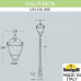 Фонарный столб Fumagalli Simon U33.156.000.AXH27 Фонарный столб Fumagalli Simon U33.156.000.AXH27