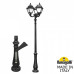 Фонарный столб Fumagalli Simon U33.202.R30.AYH27 Фонарный столб Fumagalli Simon U33.202.R30.AYH27