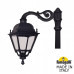 Фонарный столб Fumagalli Simon U33.205.M10.AXH27 Фонарный столб Fumagalli Simon U33.205.M10.AXH27