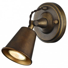 Спот Favourite Glocke 1582-1W Спот Favourite Glocke 1582-1W