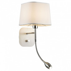 Бра с подсветкой Favourite Baumwolle 1687-2W Бра с подсветкой Favourite Baumwolle 1687-2W