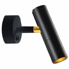 Бра Favourite Tube 2107-1W Бра Favourite Tube 2107-1W