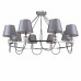 Подвесная люстра F-promo Martina 2193-8P Подвесная люстра F-promo Martina 2193-8P