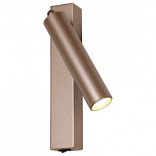 Бра Favourite Specimen 2228-1W Бра Favourite Specimen 2228-1W