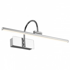 Подсветка для картины Favourite Strenuus 2431-1W Подсветка для картины Favourite Strenuus 2431-1W