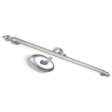 Подсветка для картины Favourite Artifex 2434-2W Подсветка для картины Favourite Artifex 2434-2W