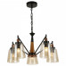 Подвесная люстра F-promo Tinnitus 2632-5P Подвесная люстра F-promo Tinnitus 2632-5P