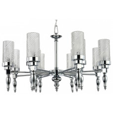 Подвесная люстра Favourite Anima 2813-12P Подвесная люстра Favourite Anima 2813-12P