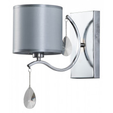 Бра Favourite Low 2866-1W Бра Favourite Low 2866-1W