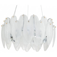 Подвесная люстра Favourite Beluta 3018-5P Подвесная люстра Favourite Beluta 3018-5P