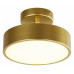 Светильник на штанге F-promo Atma 3059-2P Светильник на штанге F-promo Atma 3059-2P