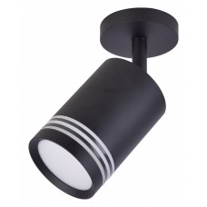 Спот Favourite Darar 3066-1U Спот Favourite Darar 3066-1U
