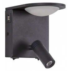 Бра с подсветкой Favourite Twin 4064-2W Бра с подсветкой Favourite Twin 4064-2W