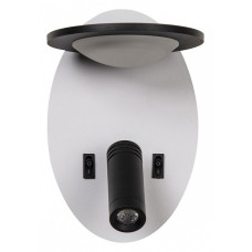 Бра с подсветкой Favourite Twin 4065-2W Бра с подсветкой Favourite Twin 4065-2W