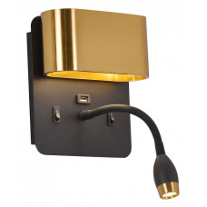 Бра с подсветкой F-promo Parret 4475-2W Бра с подсветкой F-promo Parret 4475-2W