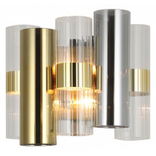 Накладной светильник Favourite Rulla 4477-2W Накладной светильник Favourite Rulla 4477-2W